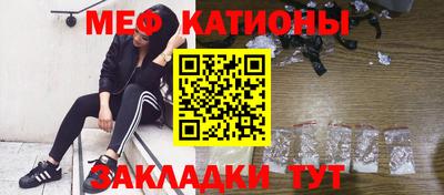 каннабис Конаково