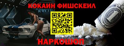 гидропоника Краснокаменск
