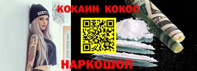 MDMA Premium VHQ Комсомольск-на-Амуре