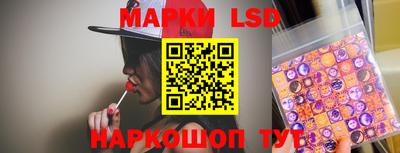 кокс Краснознаменск