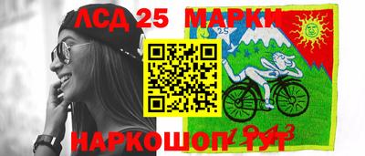прущие грибы Краснодар