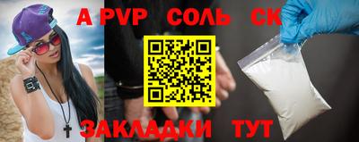 COCAINE Коммунар