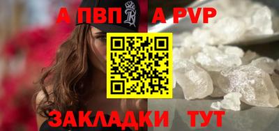 кокс Краснознаменск