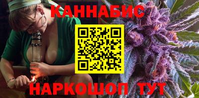 кокс Краснознаменск
