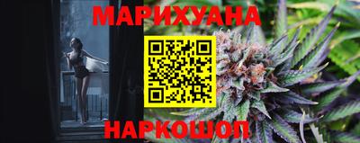 COCAINE Коммунар