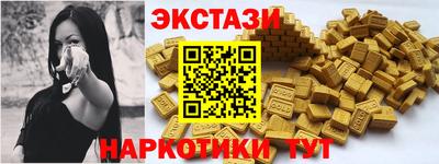 каннабис Конаково