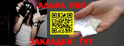 гидропоника Краснокаменск