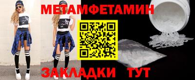 кокс Краснознаменск