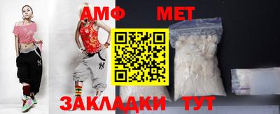 COCAINE Коммунар