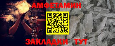 кокс Краснознаменск