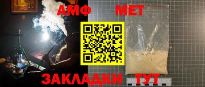 кокс Краснознаменск