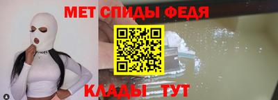 прущие грибы Краснодар