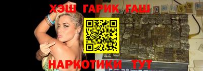 кокс Краснознаменск