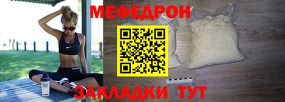 гидропоника Краснокаменск